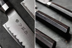Couteau d'office kiritsuke japonais Kai Seki Magoroku Kaname 12cm