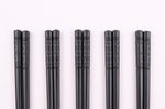 Set de 5 paires de baguettes chinoises Kutoyama en fibres de verre noires 24cm