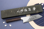 Couteau bunka 16,5cm japonais artisanal Hatsukokoro Ginga ATS-34 Damas ébène