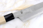 Couteau de chef kiritsuke 21cm japonais artisanal Sakai Kikumori Kikuzuki Rin