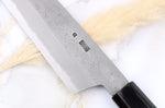 Couteau de chef kiritsuke 21cm japonais artisanal Sakai Kikumori Kikuzuki Rin