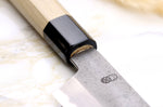 Couteau de chef kiritsuke 21cm japonais artisanal Sakai Kikumori Kikuzuki Rin