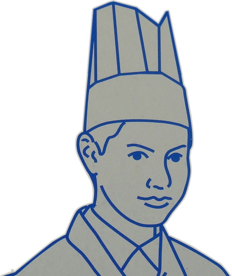 Lot de 10 toques de chef en papier taille réglable 23.5cm