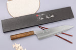 Couteau de chef 24cm japonais artisanal Yu Kurosaki Gekko San Maï