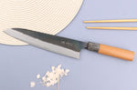 Couteau de chef 21cm japonais artisanal Masakage Mizu