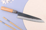 Couteau de chef 21cm japonais artisanal Masakage Mizu