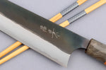 Couteau de chef 21cm japonais artisanal Masakage Mizu