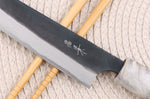 Couteau universel 15cm japonais artisanal Masakage Mizu
