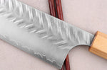 Couteau kiritsuke 21cm japonais artisanal Yoshimi Kato SPG Strix V-Tsuchime