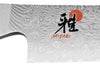 Couteau universel japonais Miyabi 5000MCD lame CRYODUR 13cm