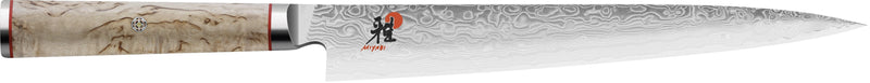 Couteau à trancher japonais Miyabi 5000MCD lame CRYODUR 24cm