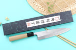 Couteau mioroshi deba 18cm japonais artisanal Tsunehisa WS2