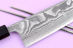 Couteau de chef kiritsuke 24cm japonais artisanal Yuzo Kanko Damas SG2