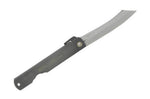 Couteau pliant Higonokami 669 acier carbone manche noir gravé 9.5cm en acier