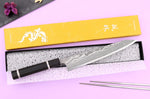 Couteau sujihiki kiritsuke 24cm japonais artisanal Yuzo Kanko Damas SG2