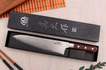Couteau de chef 20cm japonais MAC Damas 45 couches 60th anniversary - Édition limitée