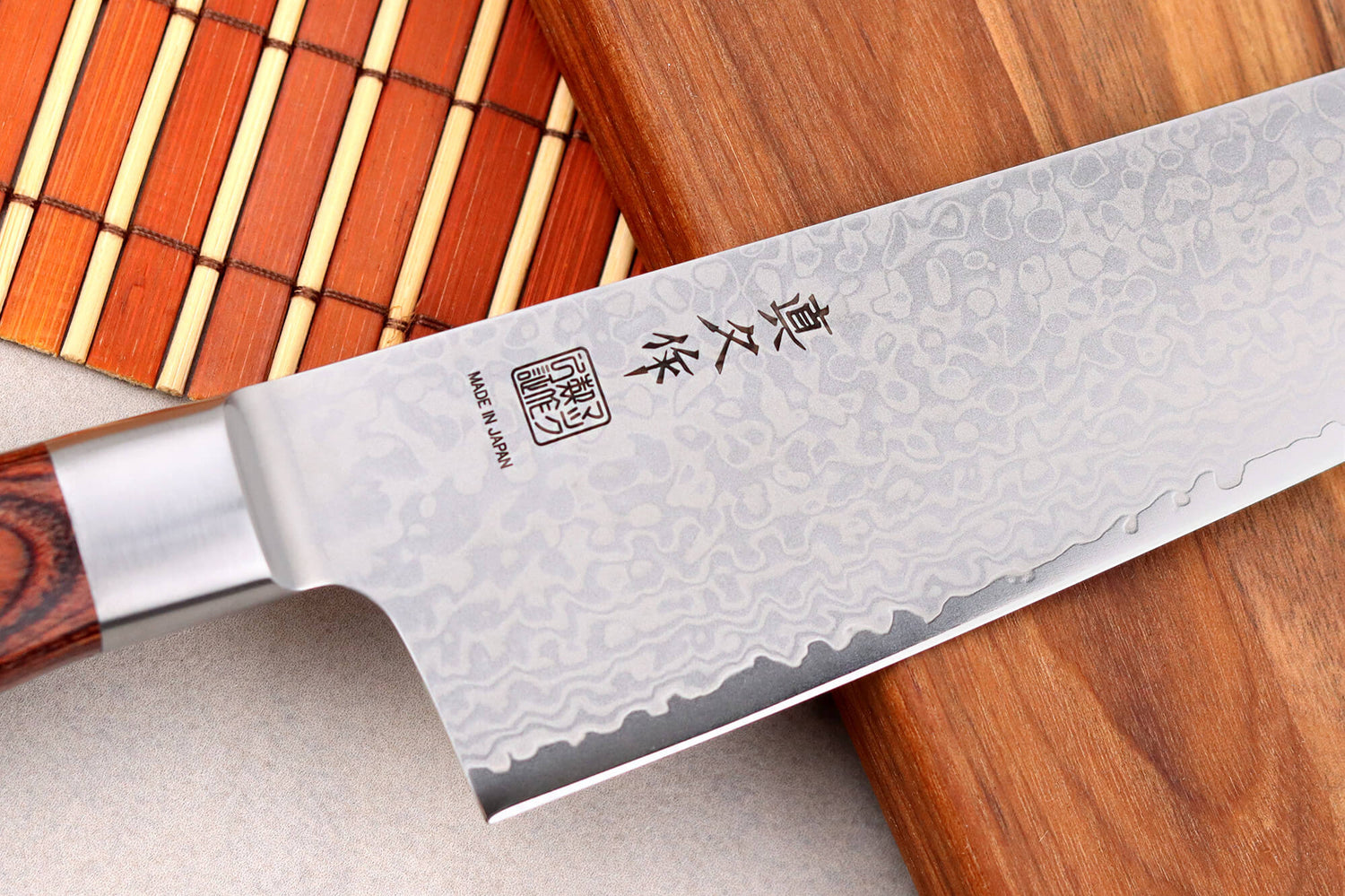 Couteau de chef 20cm japonais MAC Damas 45 couches 60th anniversary - Édition limitée