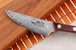 Couteau à steak 7,5cm japonais MAC Damas 45 couches 60th anniversary - Édition limitée