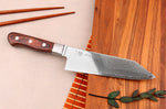 Couteau bunka 16,5cm japonais MAC Damas 45 couches 60th anniversary - Édition limitée