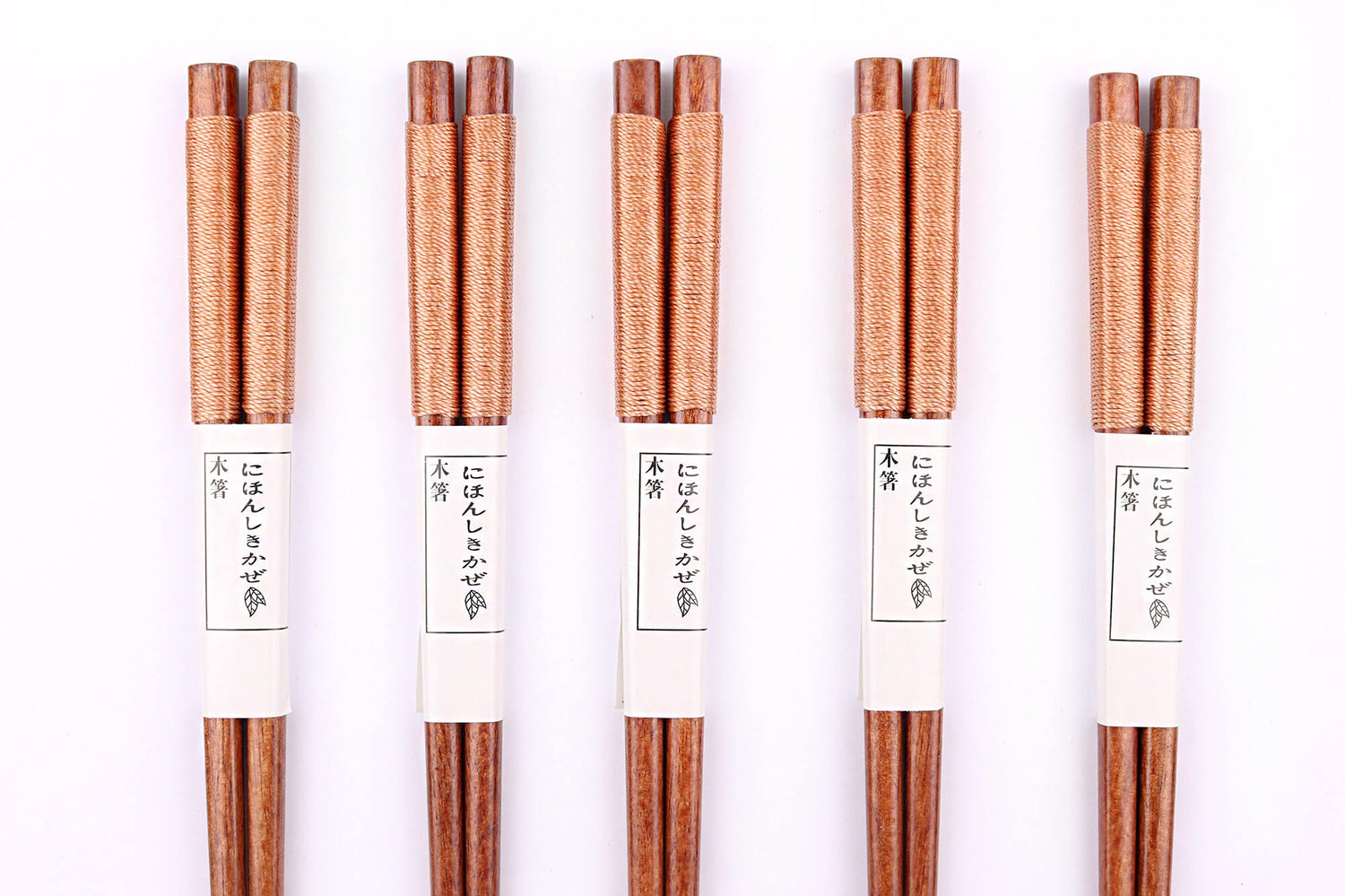 Set de 5 paires de baguettes chinoises Kutoyama en bois 23cm