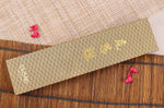 Couteau de chef japonais artisanal Wusaki Nogami BS2 21cm manche en noyer