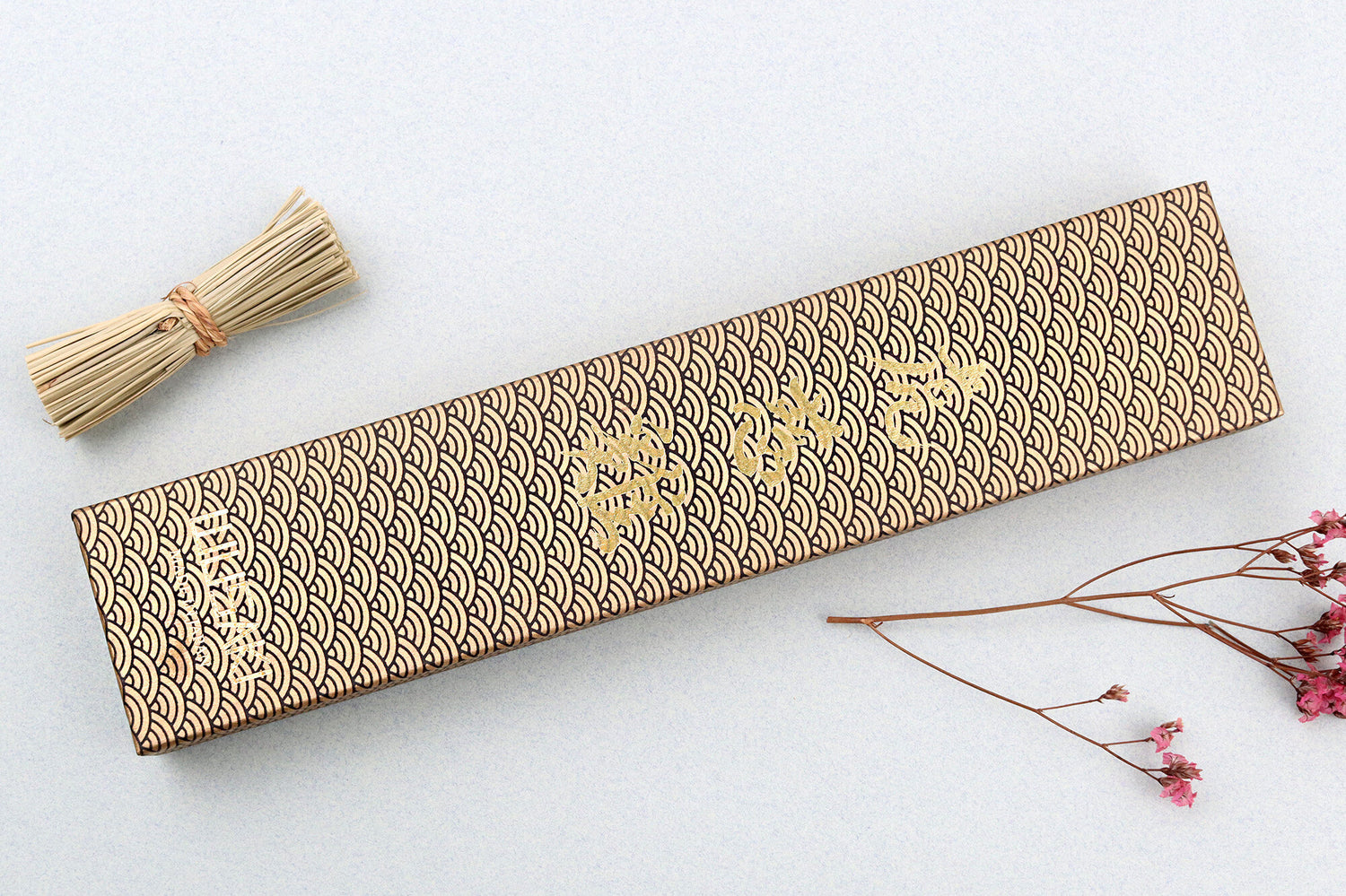 Couteau universel japonais artisanal Wusaki Nakata Erable BS2 13,5cm manche érable