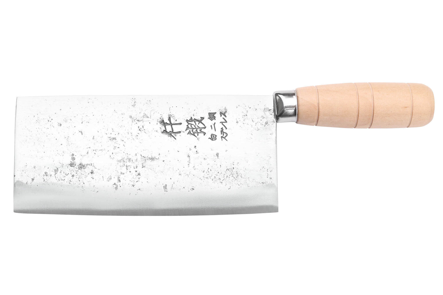 Couteau de chef chinois artisanal japonais 17cm Hatsukokoro Sentan Migaki en érable