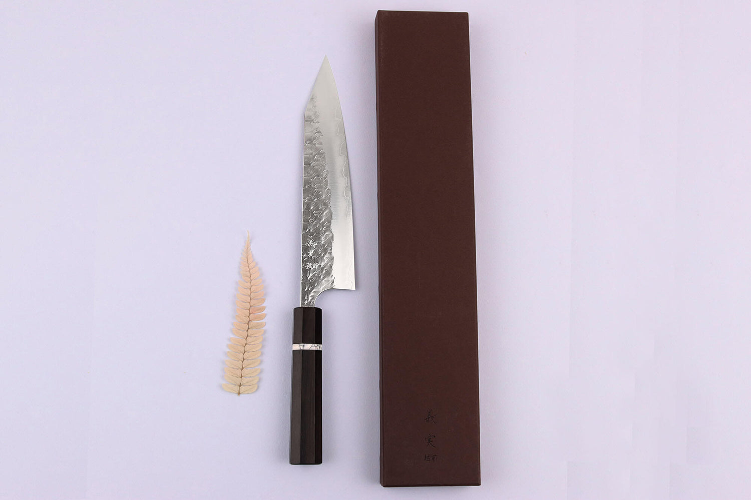 Couteau kiritsuke 21cm japonais artisanal Yoshimi Kato Hyo SG2