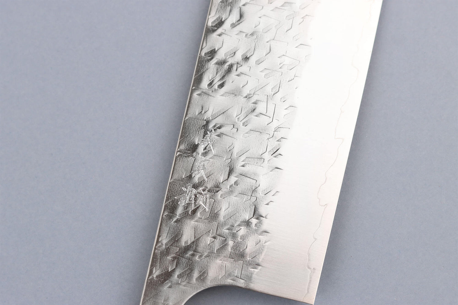 Couteau nakiri 16,5cm japonais artisanal Yoshimi Kato Hyo SG2