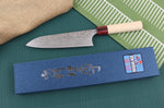Couteau de chef japonais artisanal Masakage Kiri 18cm damas 49 couches