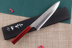 Couteau de chef japonais artisanal Kei Kobayashi SG2 damas 24cm