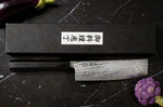 Couteau nakiri 16,5cm japonais artisanal Wusaki Kuronawa G3 damas