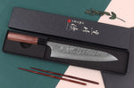 Couteau de chef japonais artisanal Yu Kurosaki Fujin 21cm SG2