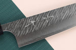 Couteau de chef japonais artisanal Yu Kurosaki Fujin 24cm SG2