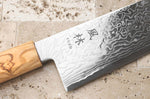 Couteau bunka 18cm japonais Yuzo Ryuho Damas SG2
