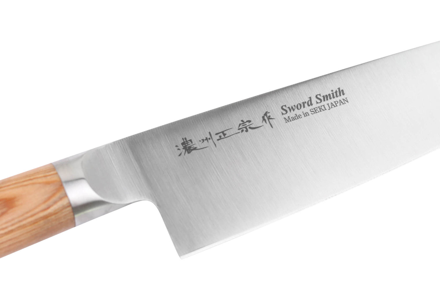 Couteau de chef 20cm japonais Satake Cutlery Pakkawood