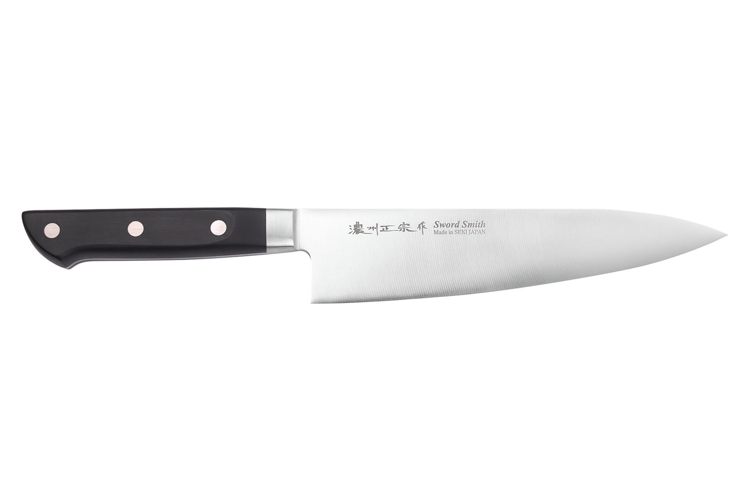 Couteau de chef 21cm japonais Satake Cutlery ABS