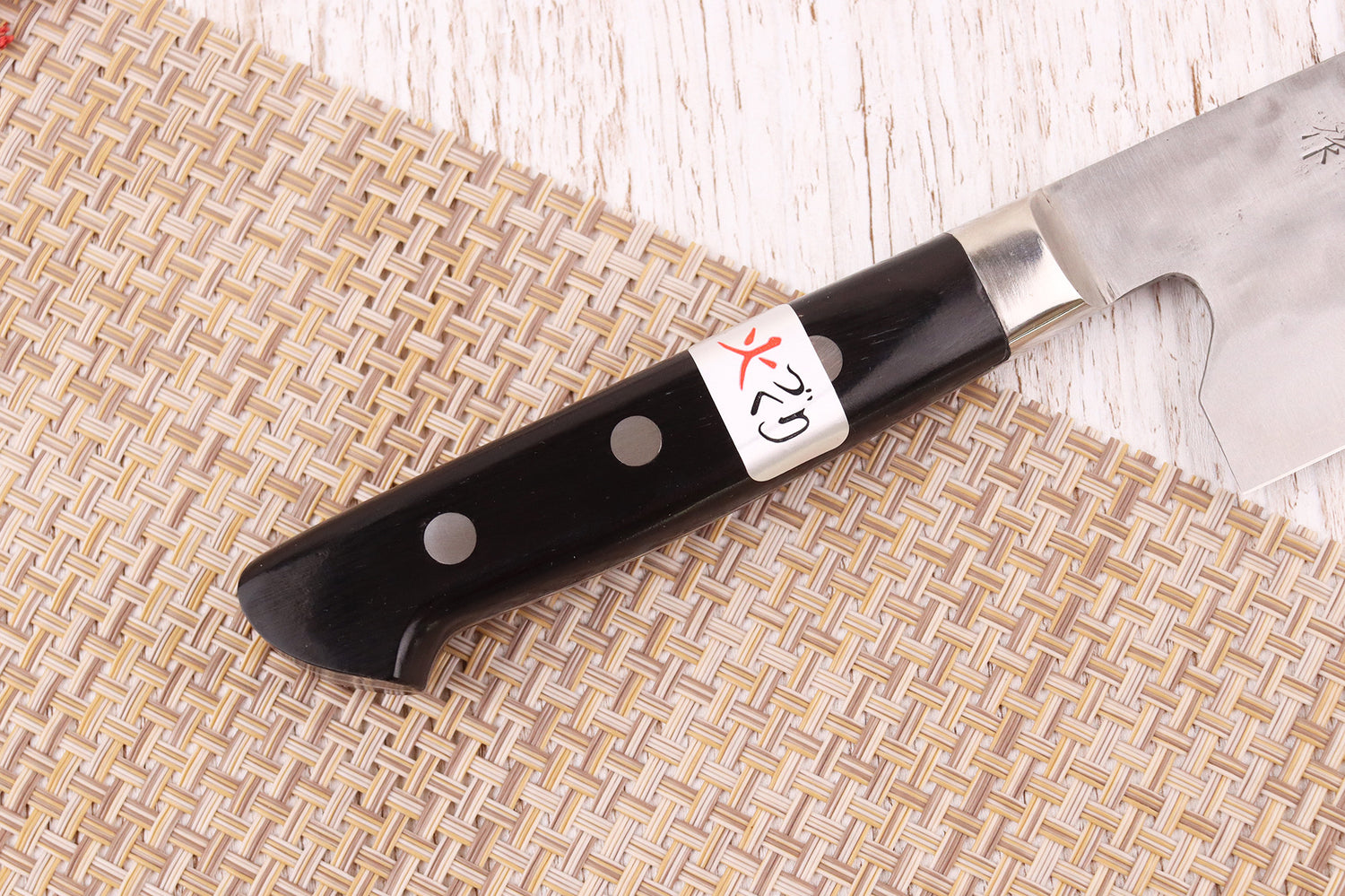 Couteau santoku 18cm artisanal japonais Fujiwara Maboroshi