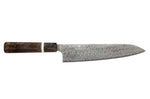 Couteau de chef 23cm japonais artisanal Nigara Hamono Anmon Damascus SG2