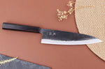 Couteau gyuto 21cm japonais artisanal Yuzo Shinju BS2