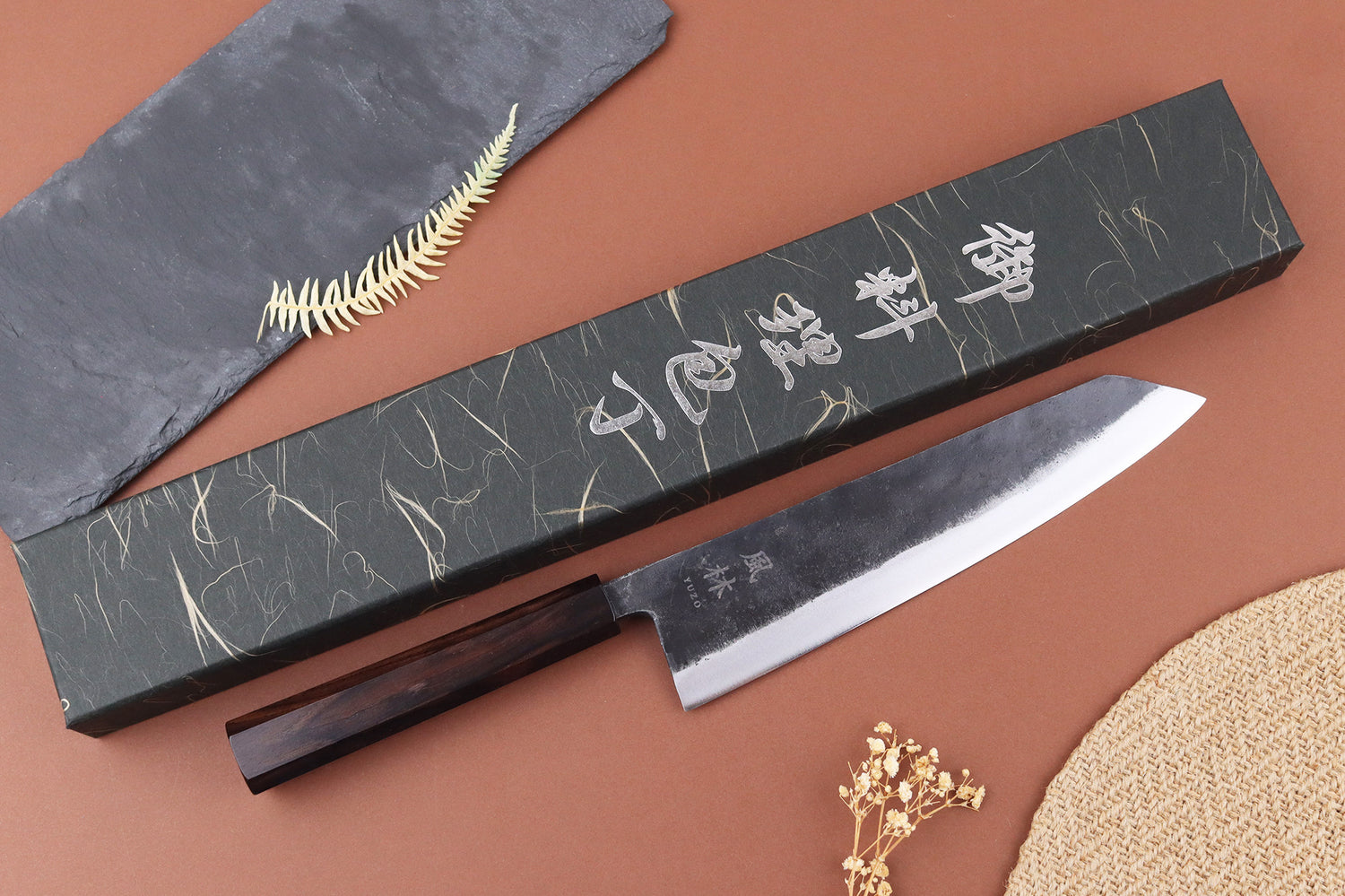 Couteau kiritsuke gyuto 21cm japonais artisanal Yuzo Shinju BS2