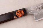 Couteau sujihiki 27cm japonais artisanal Shigeki Tanaka SG2 Kurozome Damas ébène
