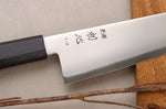 Couteau bunka 17cm japonais artisanal Hatsukokoro Kaijin BS2 ébène