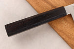 Couteau bunka 17cm japonais artisanal Hatsukokoro Kaijin BS2 ébène