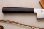 Couteau de chef gyuto 21cm japonais artisanal Hatsukokoro Kaijin BS2 ébène