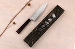 Couteau santoku 17cm japonais artisanal Hatsukokoro Kaijin BS2 ébène