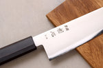 Couteau santoku 17cm japonais artisanal Hatsukokoro Kaijin BS2 ébène
