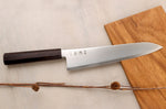 Couteau de chef gyuto 24cm japonais artisanal Hatsukokoro Kaijin BS2 ébène