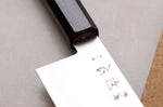 Couteau de chef gyuto 24cm japonais artisanal Hatsukokoro Kaijin BS2 ébène