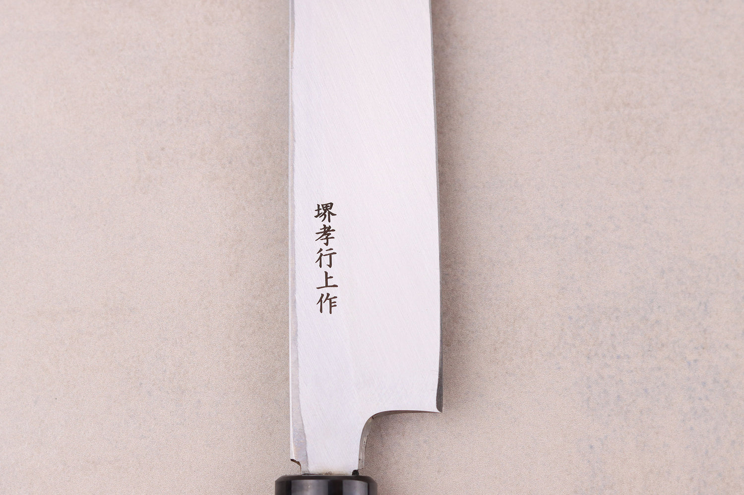 Couteau yanagiba 27cm japonais artisanal Sakai Takayuki Honkasumi pour gaucher